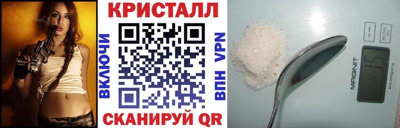 Amphetamine VHQ  блэк спрут ссылки  Домодедово  что такое  