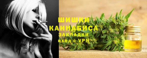 mdma Мегион