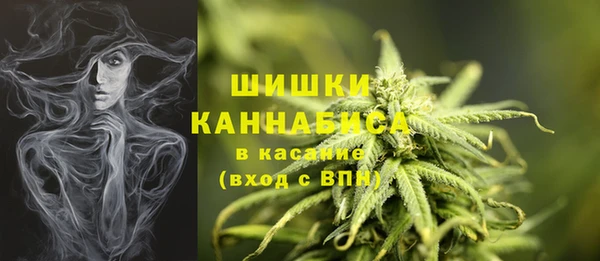 MESCALINE Медвежьегорск