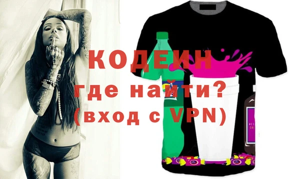 mdma Мегион