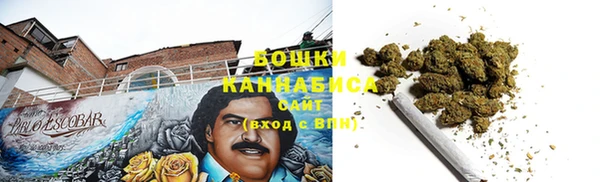 mdma Мегион