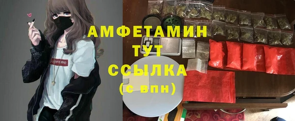 MESCALINE Медвежьегорск