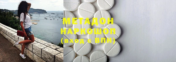 mdma Мегион