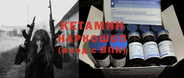 ешки Медногорск