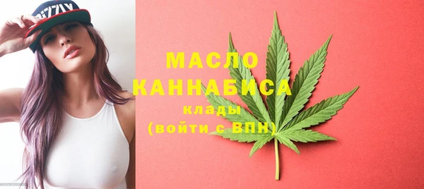 MESCALINE Медвежьегорск