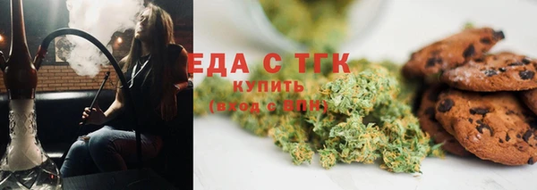 mdma Мегион