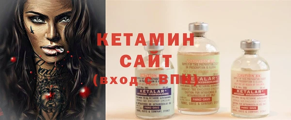 mdma Мегион