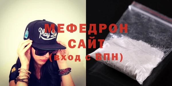 mdma Мегион
