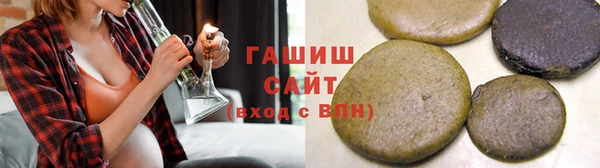 MESCALINE Майский