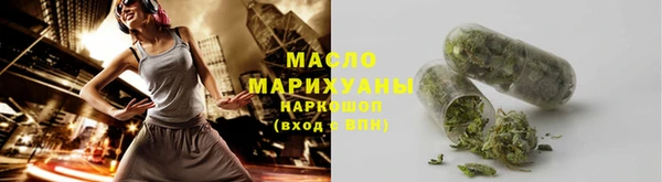 MESCALINE Медвежьегорск