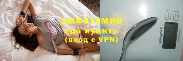 ешки Медногорск