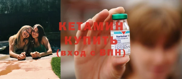 ешки Медногорск