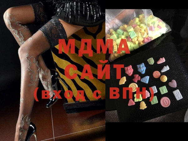 mdma Мегион