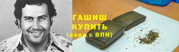 ешки Медногорск