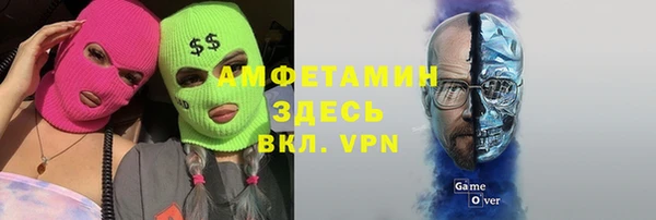 MESCALINE Медвежьегорск