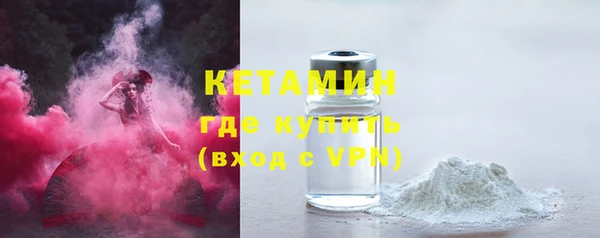 MESCALINE Медвежьегорск