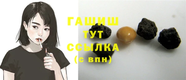mdma Мегион