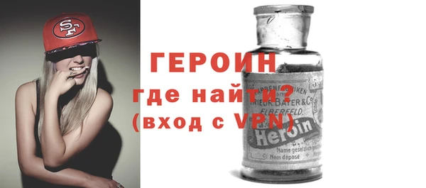 mdma Мегион