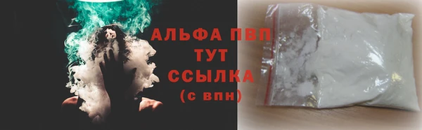 метадон Магадан