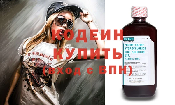 ешки Медногорск