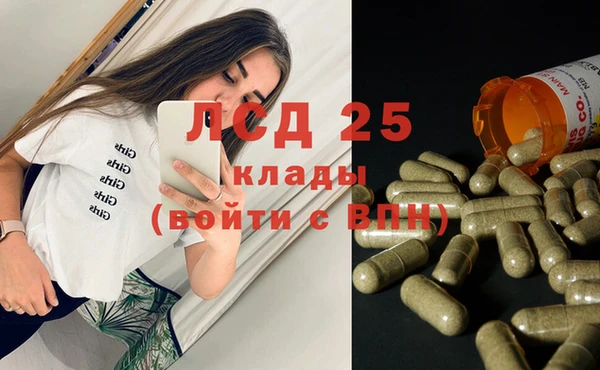 mdma Мегион
