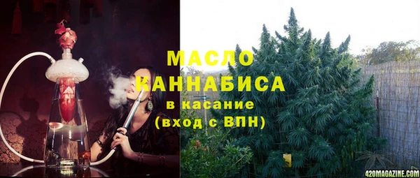 mdma Мегион