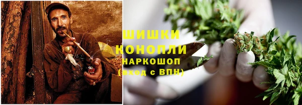 марки lsd Алапаевск