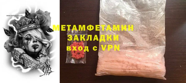 ешки Медногорск