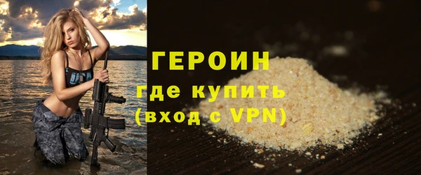 mdma Мегион