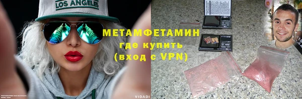 MESCALINE Медвежьегорск