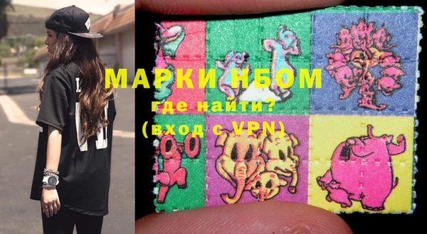 MESCALINE Медвежьегорск