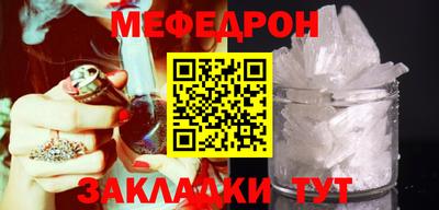 MDMA Бийск