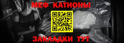 MDMA Бийск