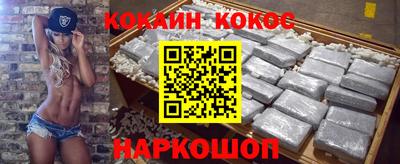 дмт Берёзовский