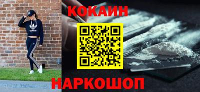 дмт Берёзовский