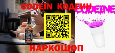 дмт Берёзовский