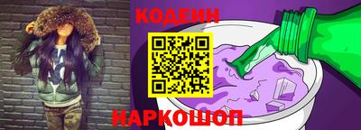 дмт Берёзовский