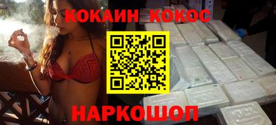 MDMA Бийск