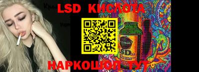 MDMA Бийск