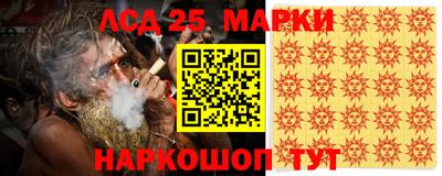 дмт Берёзовский