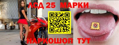 дмт Берёзовский