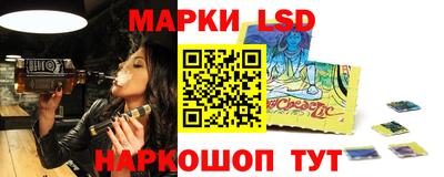 герыч Беслан
