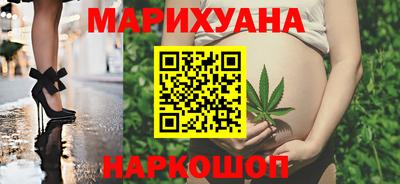 дмт Берёзовский