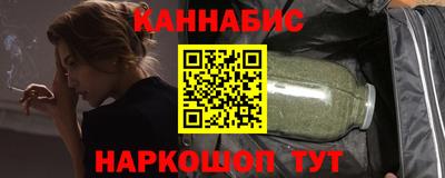 кристаллы Берёзовский