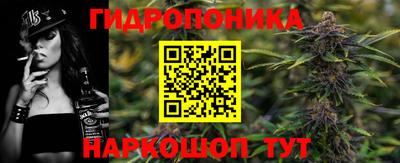 кристаллы Берёзовский