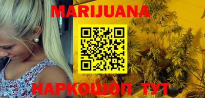 кристаллы Берёзовский