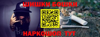 герыч Беслан