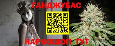 дмт Берёзовский