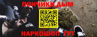 дмт Берёзовский