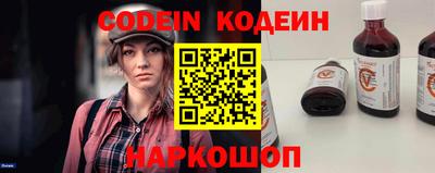дмт Берёзовский